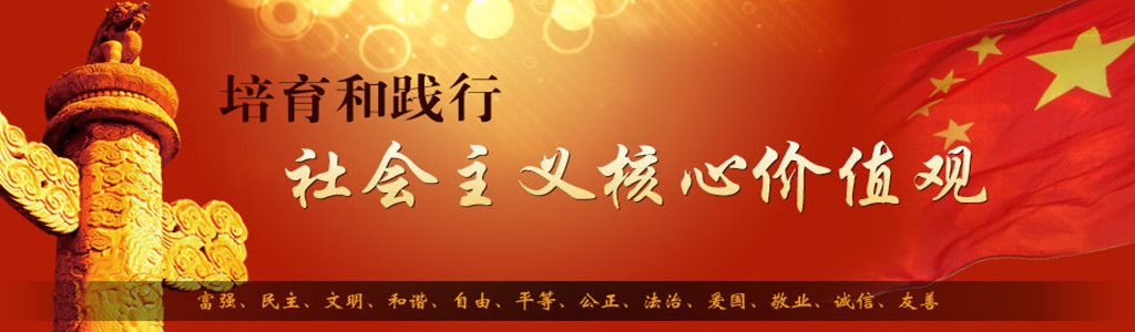 dj_title